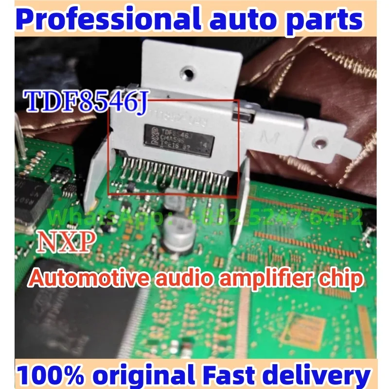 

5-10 шт. TDF8546J ZIP-27 чип автомобильного аудиоусилителя от NXP