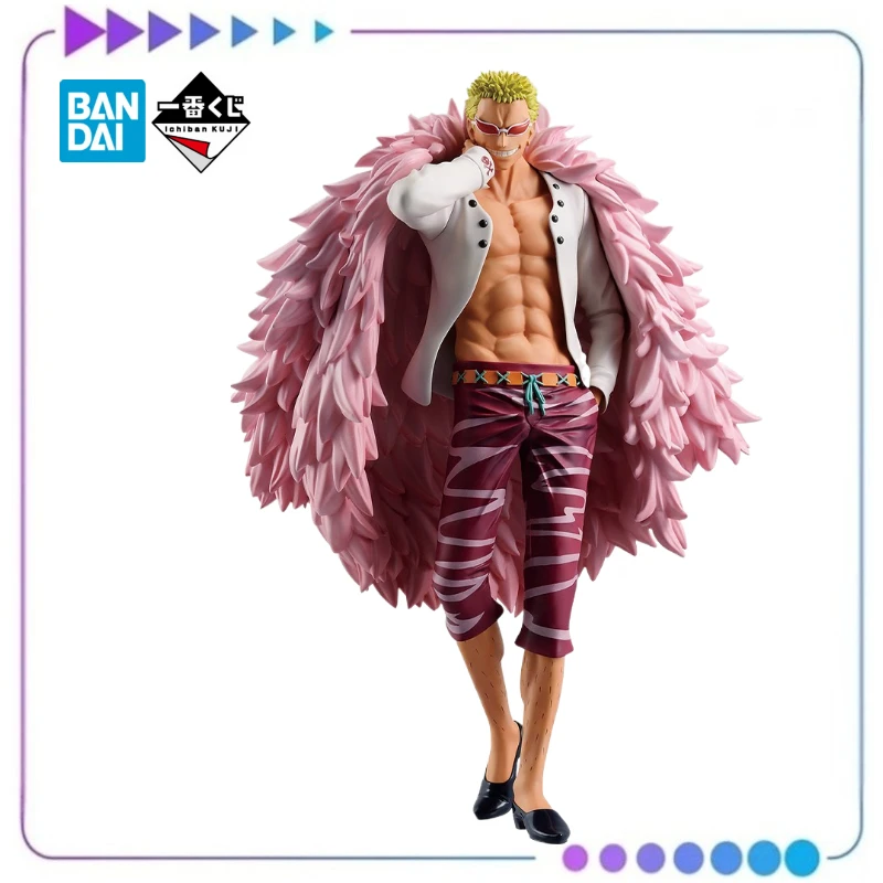 

【Оригинал】BANDAI Ichiban KUJI ONE PIECE The Unbreakable Law D Reward Donquixote Doflamingo MASTERLISE Модель Классические аниме-игрушки