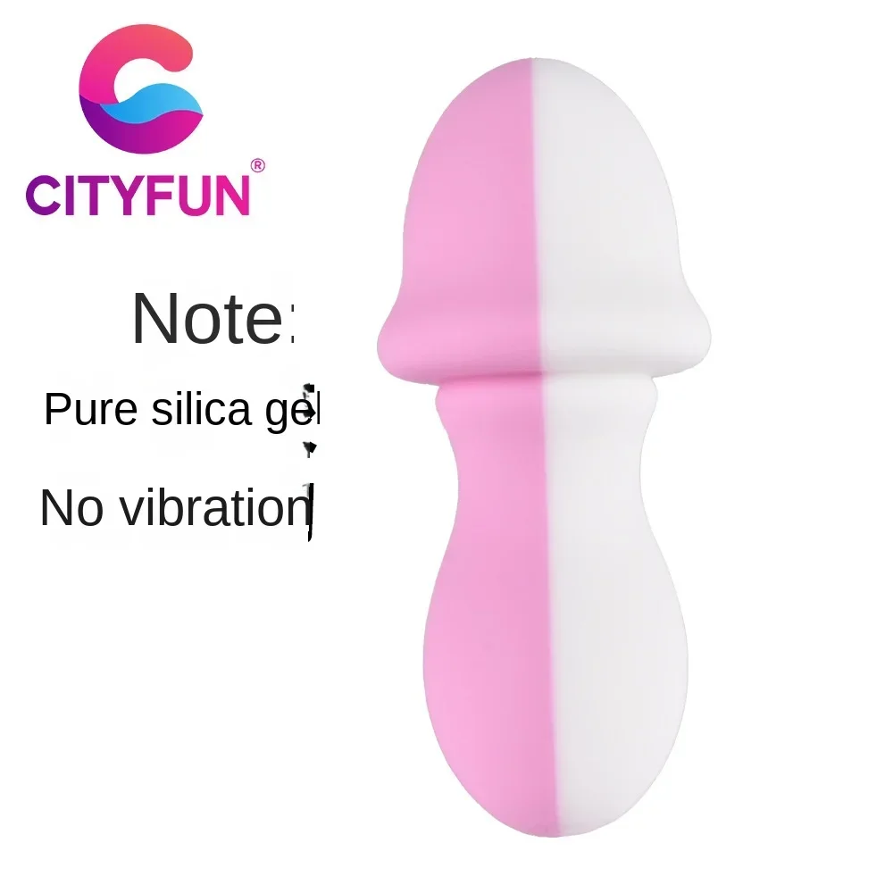 Brinquedos sexuais adultos Batianmushroom G Cake Tide Anal Plug Back Court Toy (silicone, sem vibração) 1