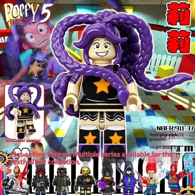 Poppy Playtime Chapter 5 Minion Player Clown Prototype Rory Action Figure Boy Model Collectible Toy Gift
