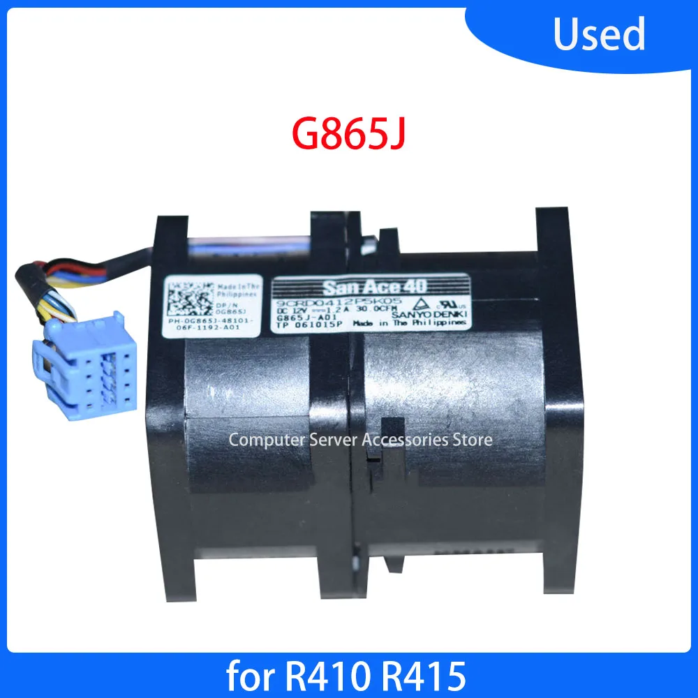Ventilador enfriador Original para Dell PowerEdge R410 R415 ventilador de refrigeración de caja de servidor PER410 P/N G865J ventilador de refrigeración ventiladores enfriadores de CPU 0G865J