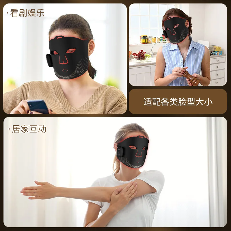 7-colour silicone LED face mask (listing 2932), view 4