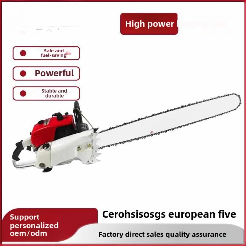 Gasoline Chainsaw 4.8kw/8000rpm 105.7CC MS070 High-power Logging Saw Professional Wood Cutting Machine Chainsaw 36'' Guide Bar