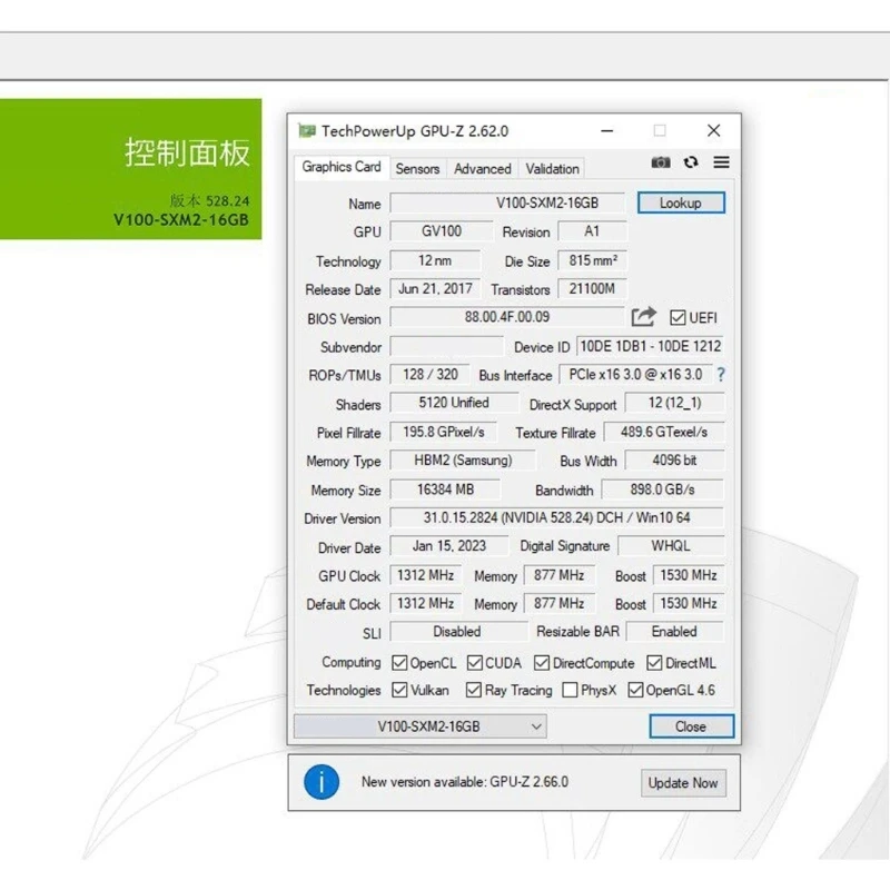 SXM2 To PCIe Adapters For V100 P100 GPU Conversion With Stable Transmission And Power Supply H8WD