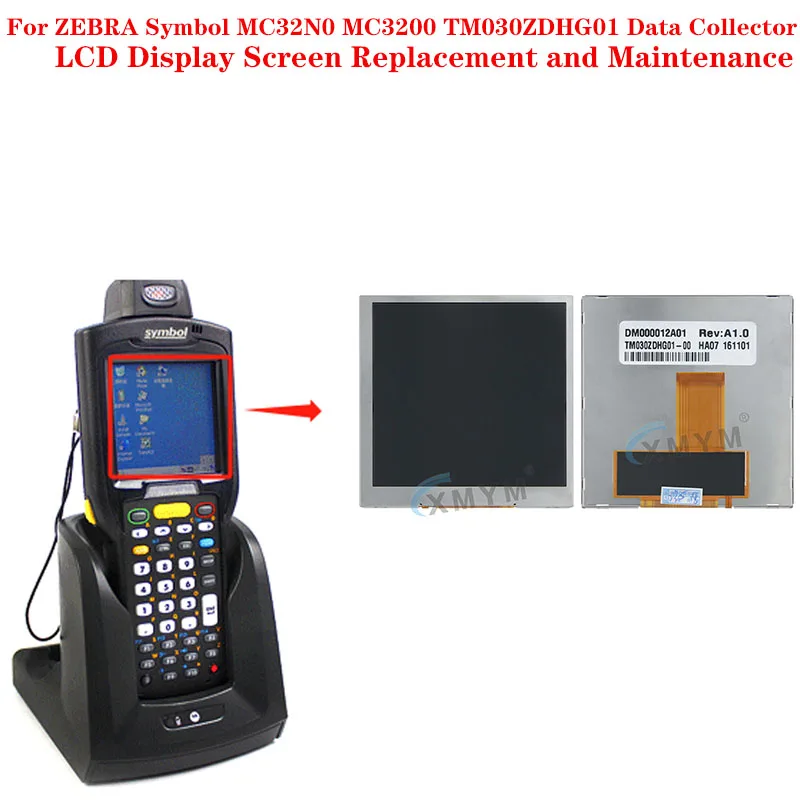 Remplacement et maintenance de l'écran LCD du collecteur de données, BRA traité, Symdangers, MC32N0, MC3200, TM030ZDHG01