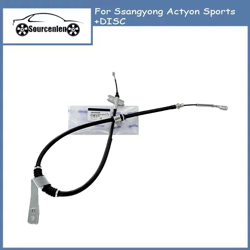 

4902032206 4901032204 Brand New Parking Brake Cable For Ssangyong Actyon Sports +DISC 49020-32206 49010-32204