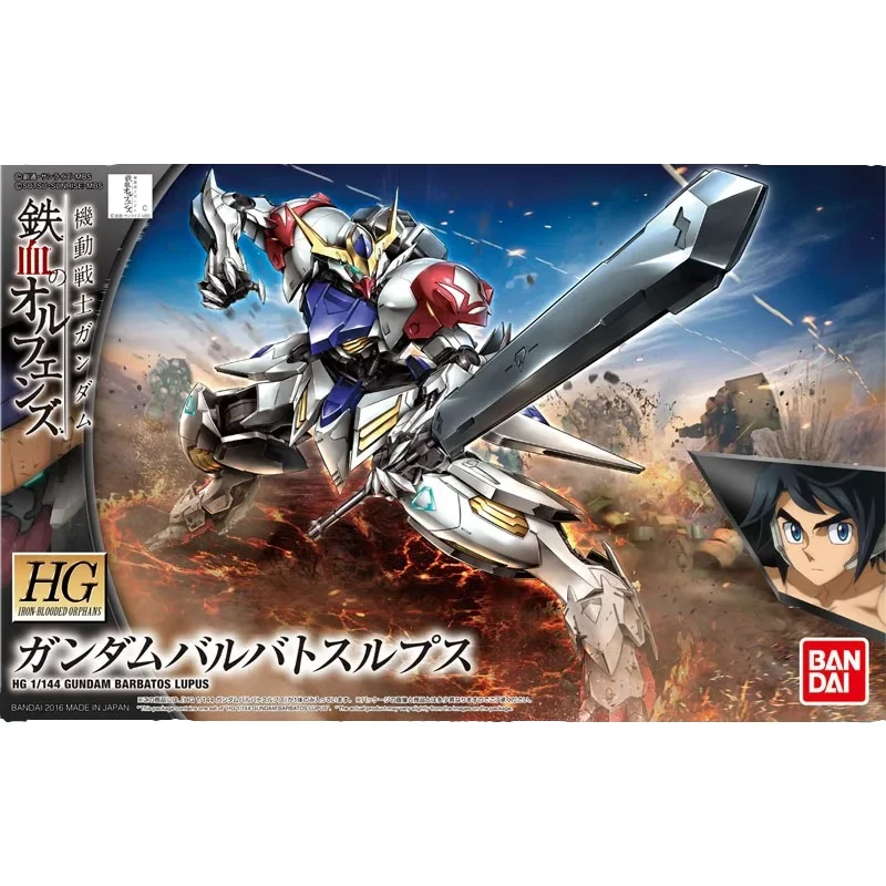 HG 1/144 ASW‑G‑08 건담 바르바토스 루푸스 - Model Kit Barbatos 리뷰 및 가격
