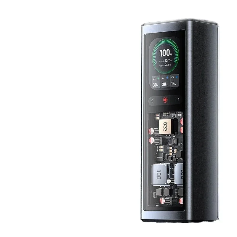 

140W mobile large-capacity power supply 20000 notebook mAh super mobile phone charging fast charging