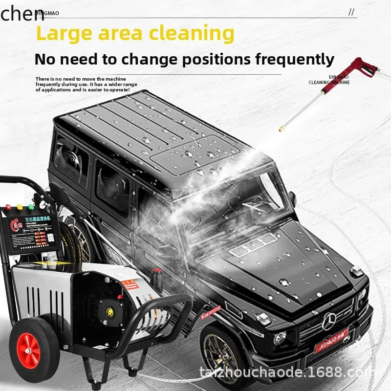 HXL High-Pressure Washer High-Power Car Wash High-Pressure Water Gun Farm