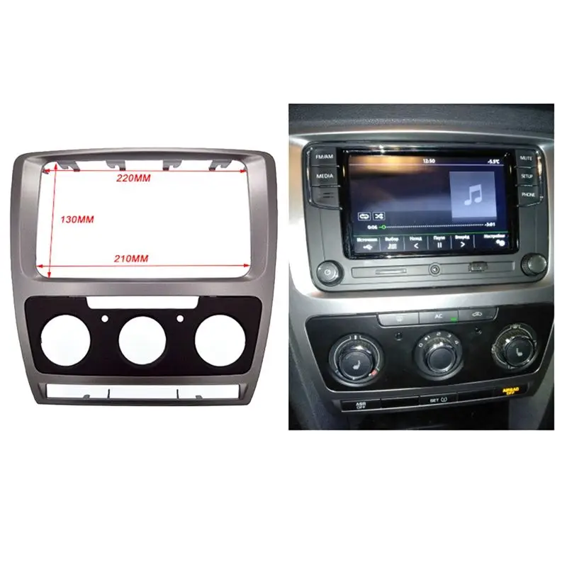 Silver Car Stereo Radio Fascia For Skoda Octavia Auto AC 2010-2013 Dashboard Video DVD Player Panel Frame Mounting Trim