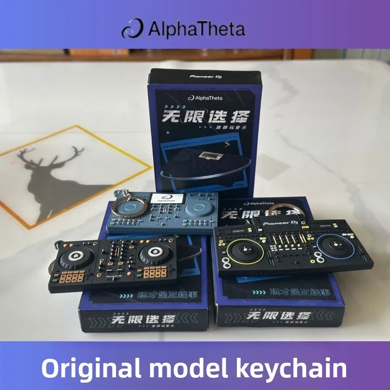 Pioneer Alpha Hi-Speed OMNIS-DUO Opus PUAD DDJ FXL4 All-in-One Model Keychain