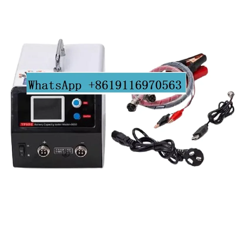 YPSDZ-3010 lithium battery capacity tester