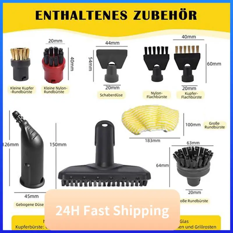 

【2025 ГОРЯЧИЕ】Для аксессуаров для пароочистителей Karcher, запасные части включают насадки, щетки и салфетки