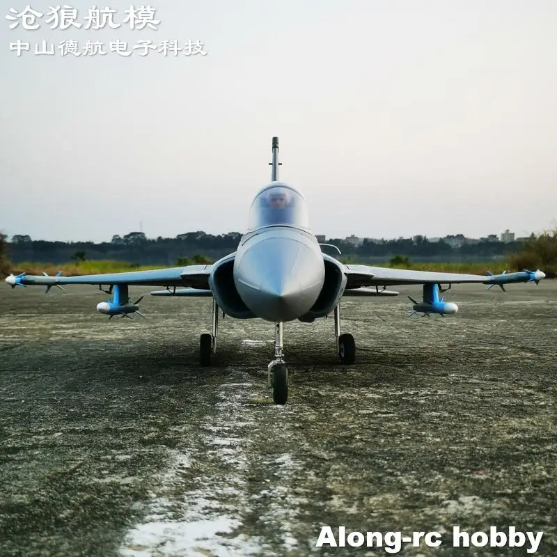 EPO Foam RC Plane 816mm Wingsp - đánh giá và giá Rc Hobby Jet