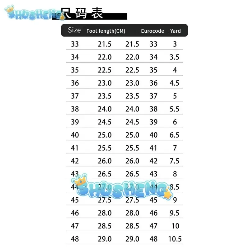 Genshin تأثير تأثيري الأحذية ، شخصية لعبة أنيمي ، Shenhe