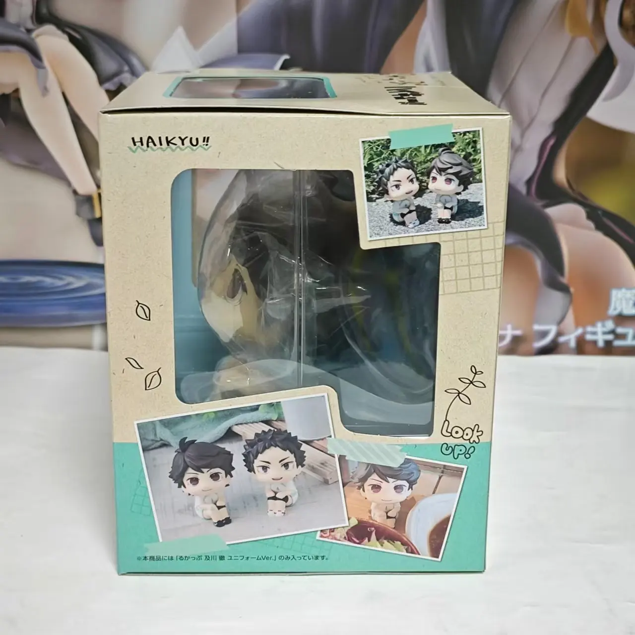 MegaHouse Original BANDAI Lookup Oikawa Tooru w stroju sportowym. Haikyuu!! Figurki akcji anime, zabawki, modele z PVC, kolekcja lalek