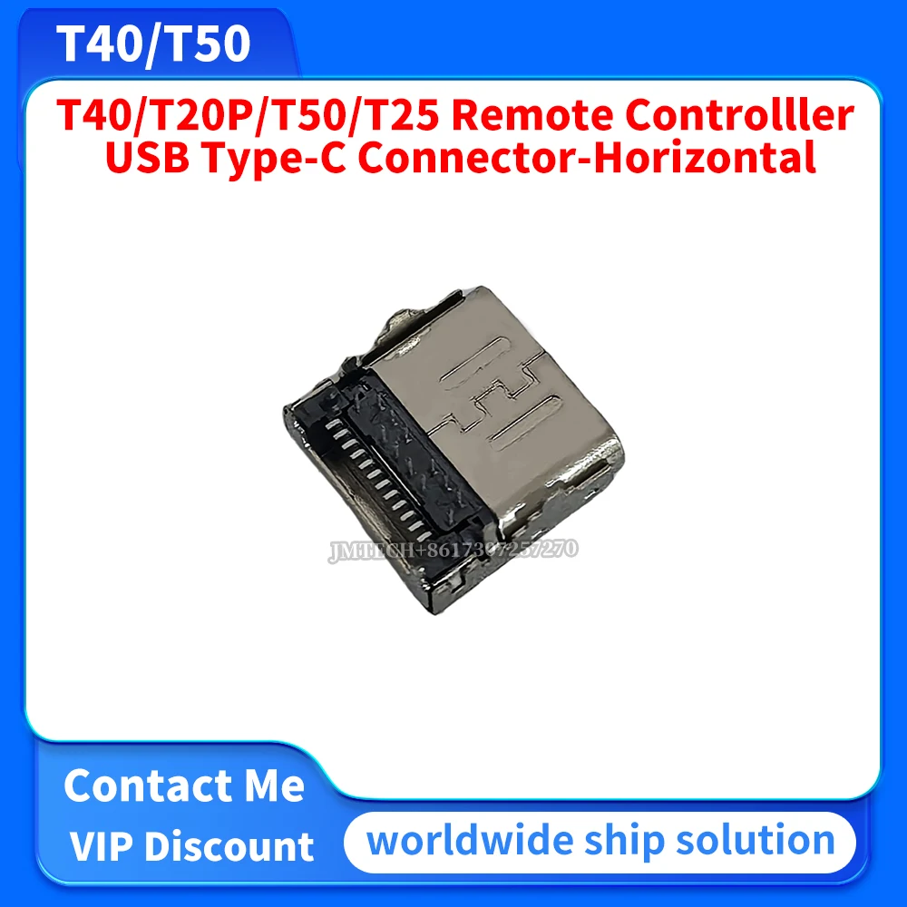 

T40/T20P/T50/T25 Remote Controlller USB Type-C Connector-Horizontal For Dji Parts Repair Replace