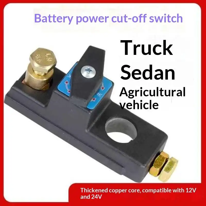 Auto-Batterie-Trennschalter 12V-24V Batterie-Entkopplungsschalter Anti-Leckage-Schalter Schnell-Trennschalter Universell Reines Kupfer Leckageschutz – Detail 10