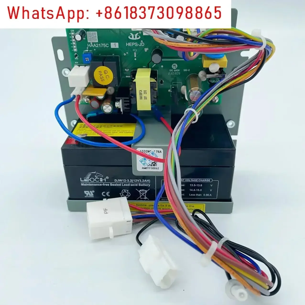 

Elevator blackout light walkie-talkie power supply HEPS-JD N3002537-A HAA2175C