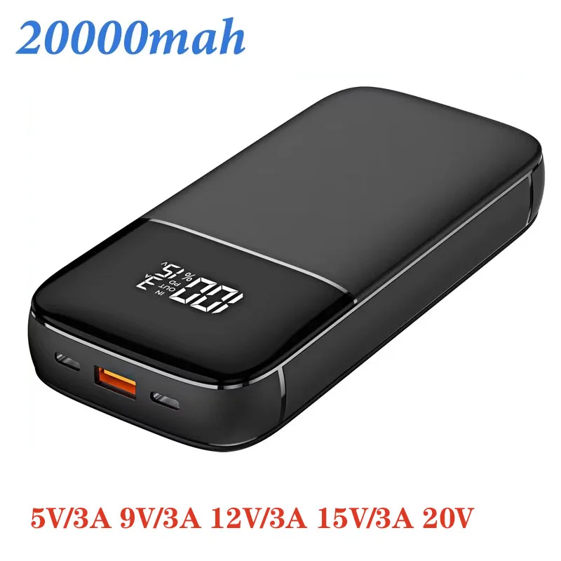 

Power Bank 65W 20000mAh Type-C PD Fast Charging Power Bank Portable Charger for Laptops, Mobile Phones and Tablets