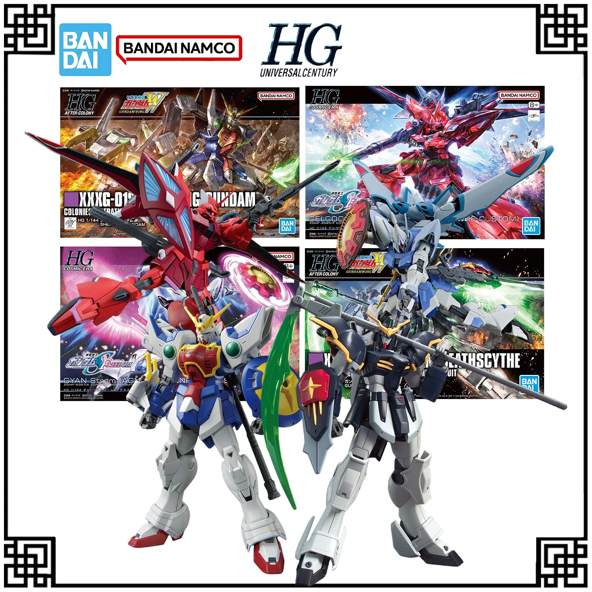 

Bandai оригинальный в наличии, комплект моделей Gundam HGUC 1:144 GYAN Strom GELGOOG Menace SHENLONG DEATHSCYTHE, экшн-фигурки, игрушки