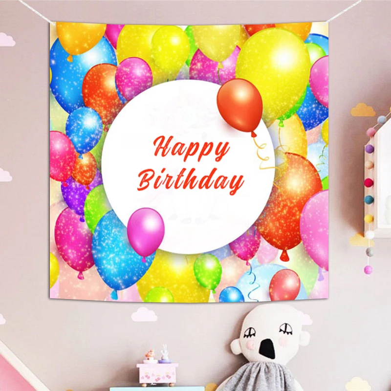 Happy Birthday Backdrops Boy Girl Kids Party Background Cloth Pink Bule Balloons Streamers Wall Decorative Fabrics 5x5FT Square