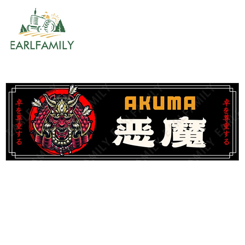 EARLFAMILY 13cm for Japanese JDM Slap Car Stickers Trunk Windows Vinyl Car Wrap Decal Windshield Motorcycle Campervan Decor - Image 4