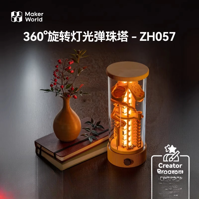 

Для производителя 3D-печати Tuozhu, дом сокровищ, креативная модель, компоненты 360° ° Вращающаяся светлая мраморная башня Мраморная дорожка
