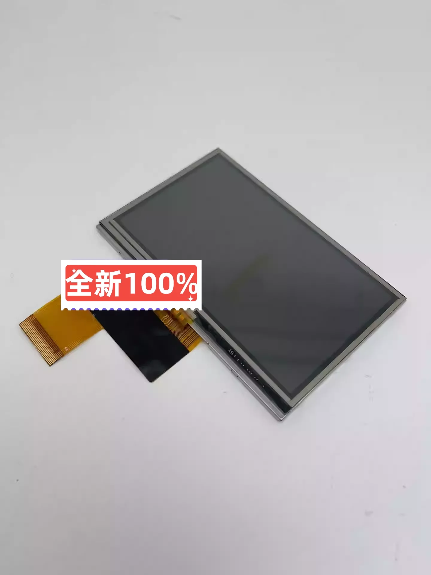 

AE2300 Touchpad LCD display screen maintenance accessories