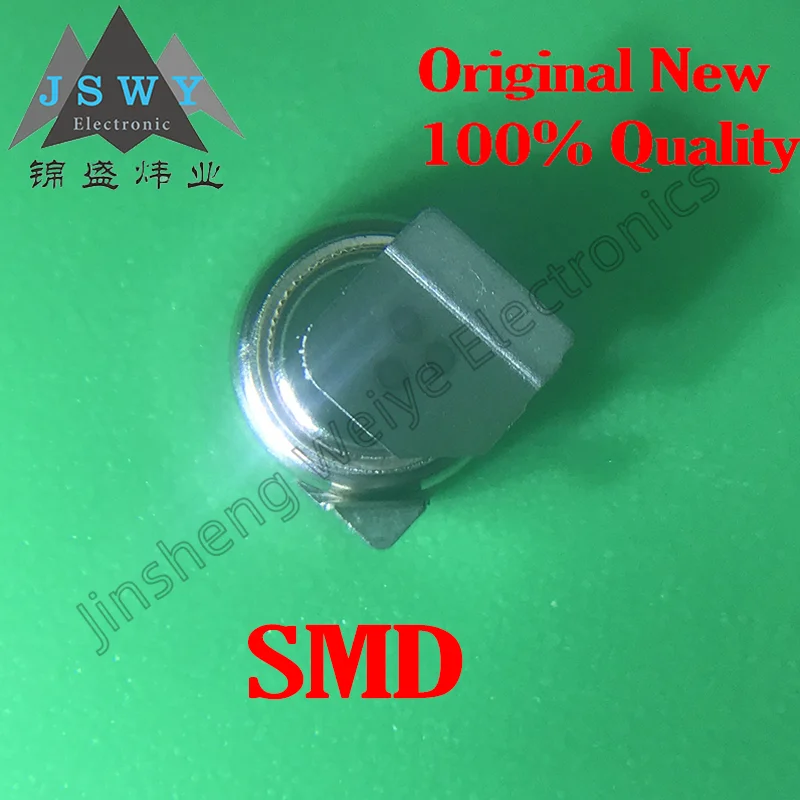 XH414H-IV01E 3.3V0.07F XH414HG-IV01E Faraday Capacitor Backup Battery SMD 100% Brand New 1~30PCS Free Shipping