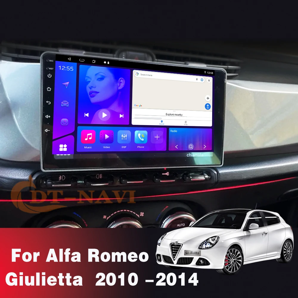 Autoradio Android 13, navigation GPS, WiFi 5G, BT, Carplay, lecteur vidéo, stéréo, au revoir, Romeo Giulietta (2010 -2014)