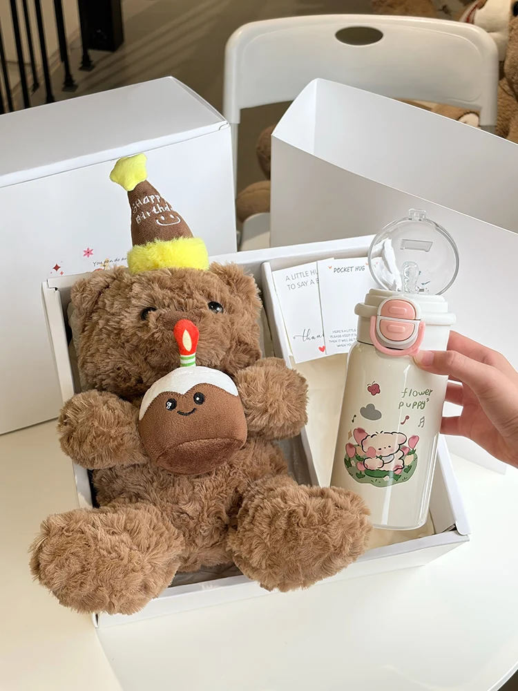 regalo-de-cumpleanos-caja-de-regalo-con-osito-y-cupcake-regalo-creativo-para-ninas-mejores-amigas-regalo-especial-co
