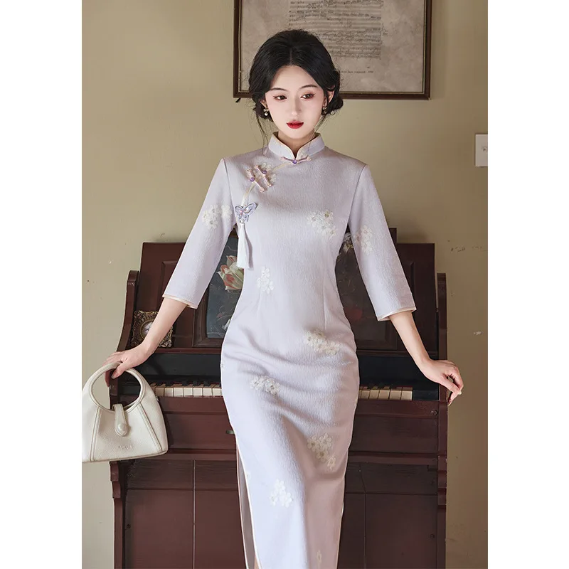

Purple Cheongsam Women's Autumn 2025 New Improved Youthful Temperament High-end Cheongsam Dress