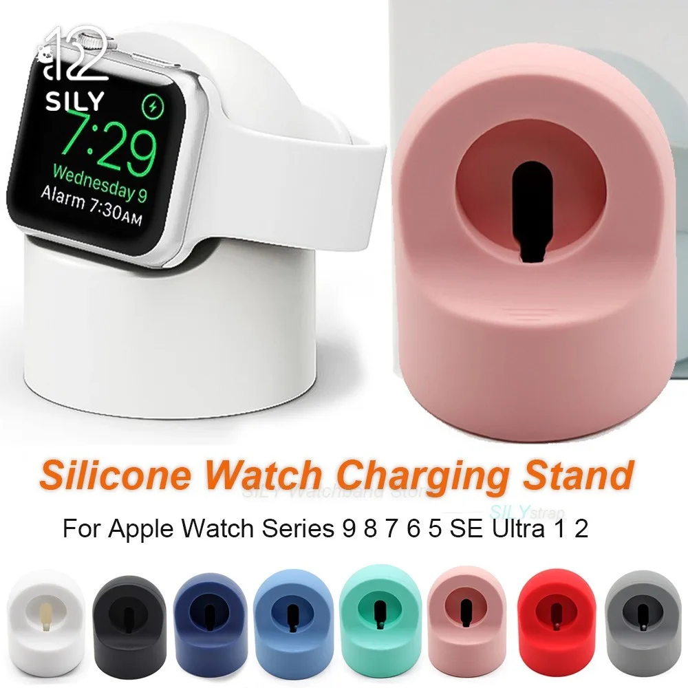Silicone Watch Charging Stand Charger Dock Station Bracket for Iwatch Charg Cable Holder For Apple Series 9 8 7 6 5 SE Ultra 1 2