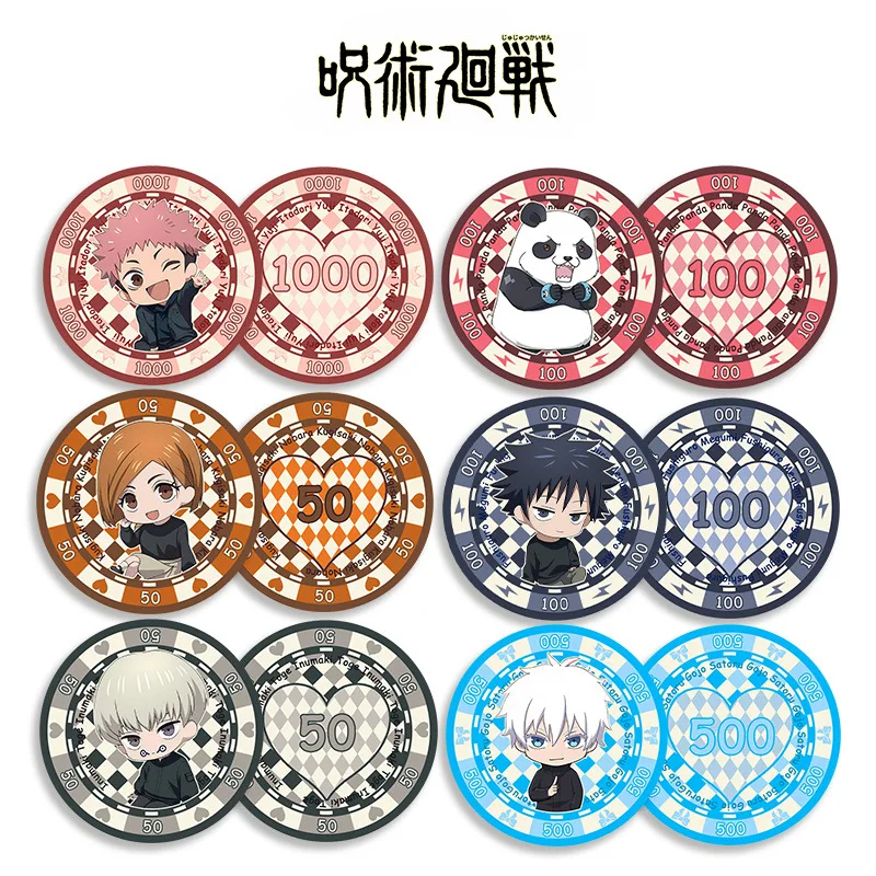 Jujutsu Kaisen 201 Series Acrylic Poker Chips Double Sided Clear Anime Collectibles Merchandise Gacha Tokens with High