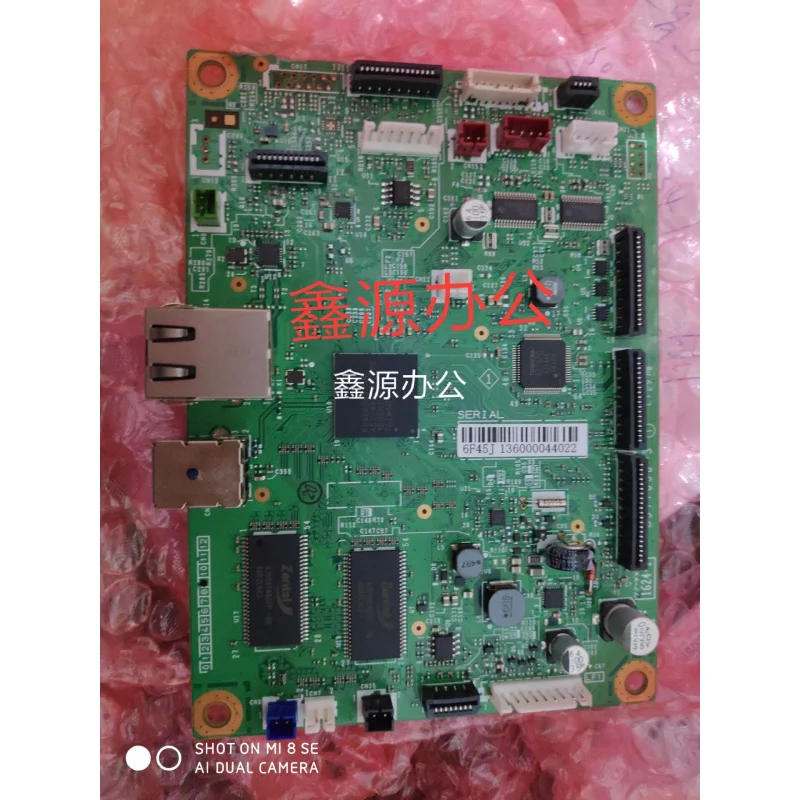 

Для совершенно нового оригинального принтера Lenovo M7675DXF, плата управления материнской платой, интерфейсная плата