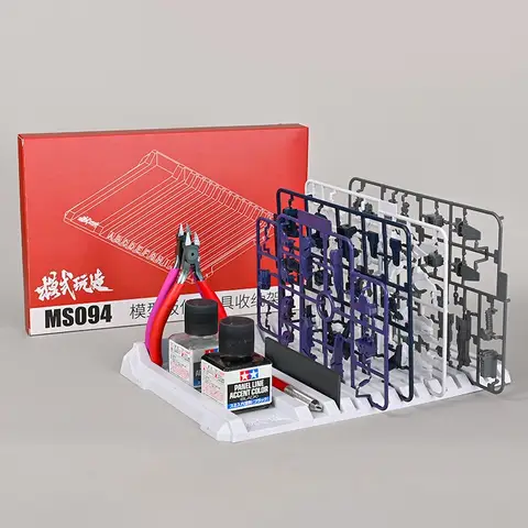 MS-094 Model Tool Storage Rack & Sprue Holder Stand Multi-Function Model Workshop Organizer for Gundam Military Model Hobby DIY