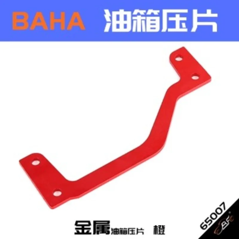 ROFUN BAHA gama completa 1/5 coche de control remoto 5B metal 65007/fibra de carbono 650071 placa de presión del tanque de combustible