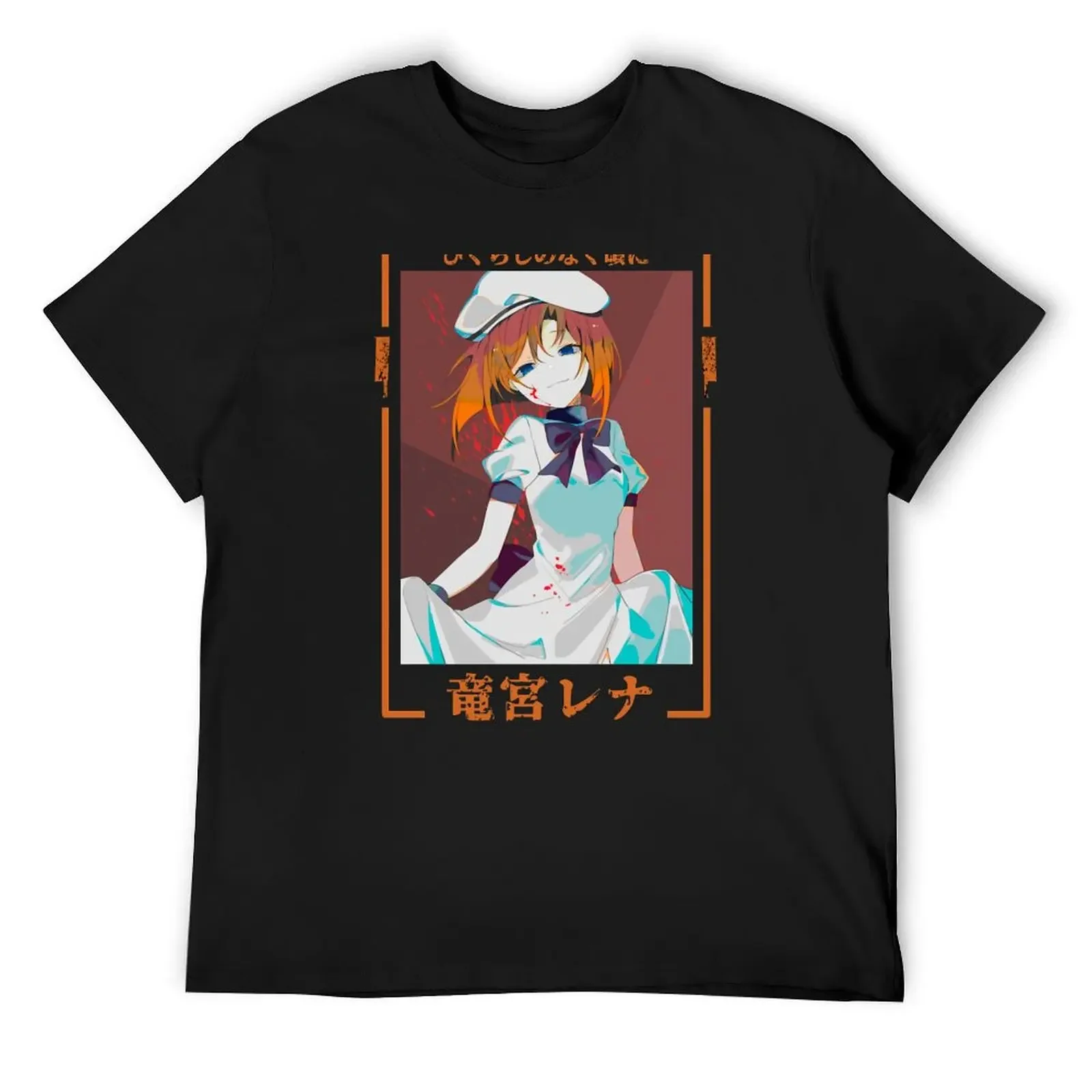 

Higurashi ,higurashi no naku koro ni, higurashi when they cry T-Shirt plus size clothes graphics mens designer clothes
