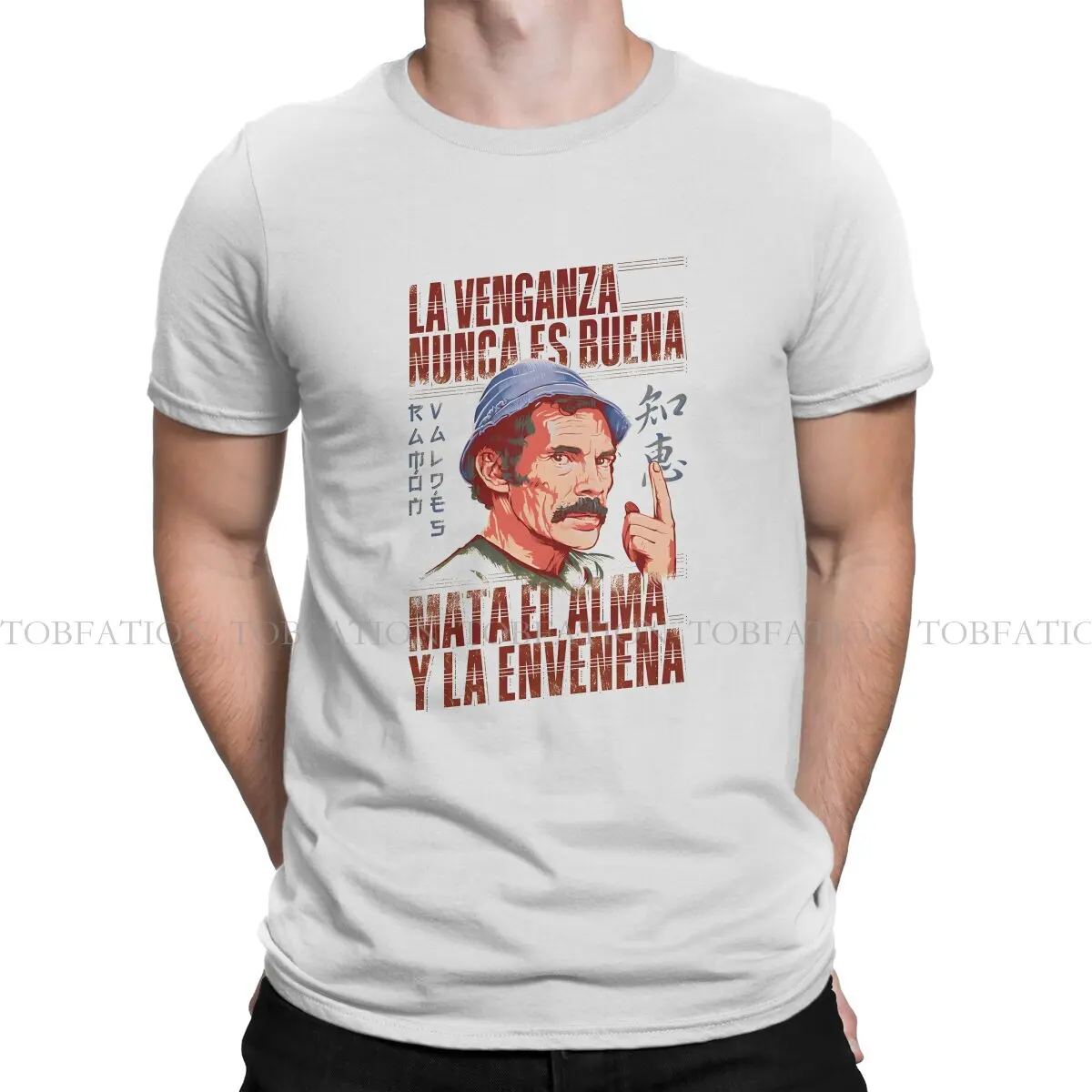 El chavo del ocho ramón valdés nunca es buena T-Shirt homme Männer T-Shirts 4xl 5xl 6xl Baumwolle T-Shirt