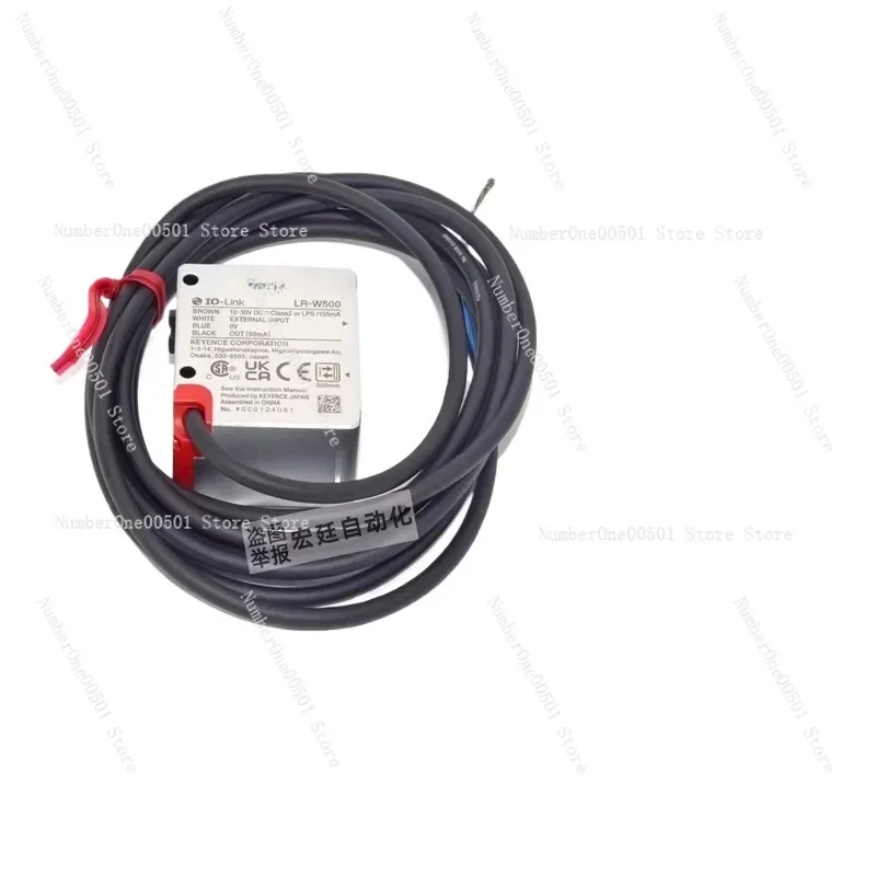 Plaser Displacement… - image