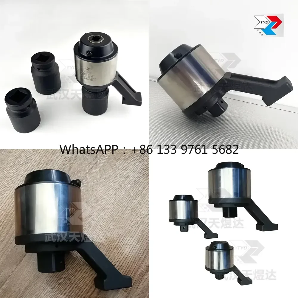 Multiplicador de Torque WSQ 3000nm MDNF-35, Precios Bajos