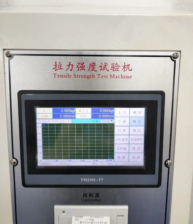 Electronic Universal Testing Machine Price Shoe Plastic Fiber Touch Screen Tensile Strength Testing Machine