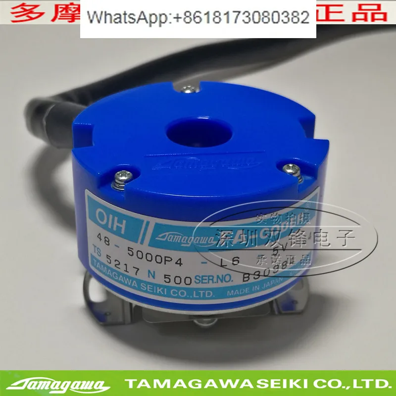 

TAMAGAWA кодировщик Tamagawa TS5217N500 новый оригинальный товар