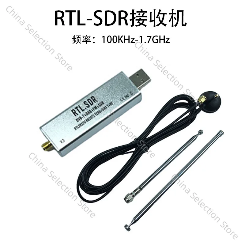 Silver SDR Receiver TCXO Temperature Compensation High Stability Full Band Software Receiver, Aviation Band ADSB