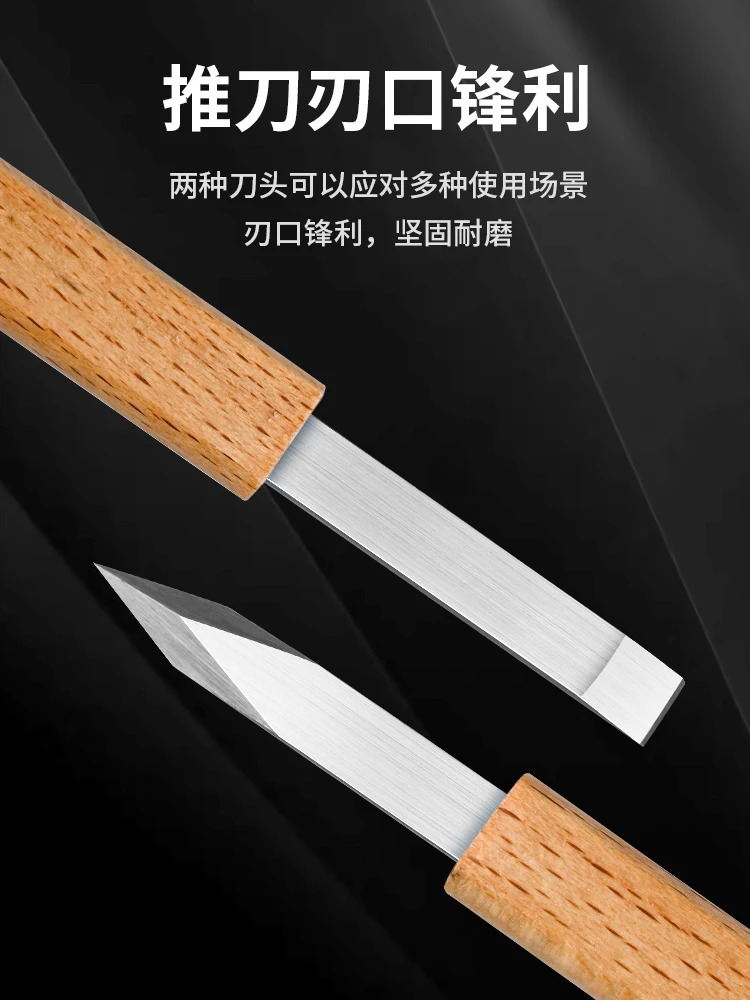 MSWZ Double Headed ใบมีดกว้าง Push มีดแฟลช Line Scraper Hole ขยายสําหรับ Gundam ทํา Hobby Modeling DIY เครื่องมือ