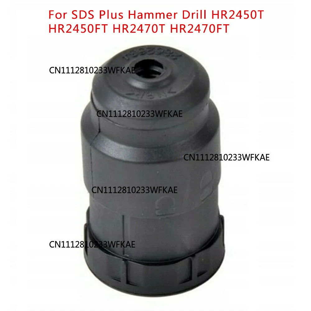 1pc Drill Chuck For Hammer Drill HR2450T HR2450FT HR2470T HR2470FT HR2811FT HR2810T Power Tool Accessories