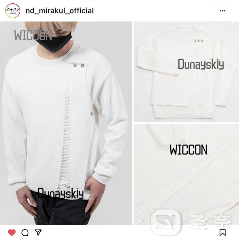 Love and Deepspace Shen Xinghui Xaiver Knit Sweater Cosplay Costume  Machine Washable Daily Outfit  Halloween Roleplay