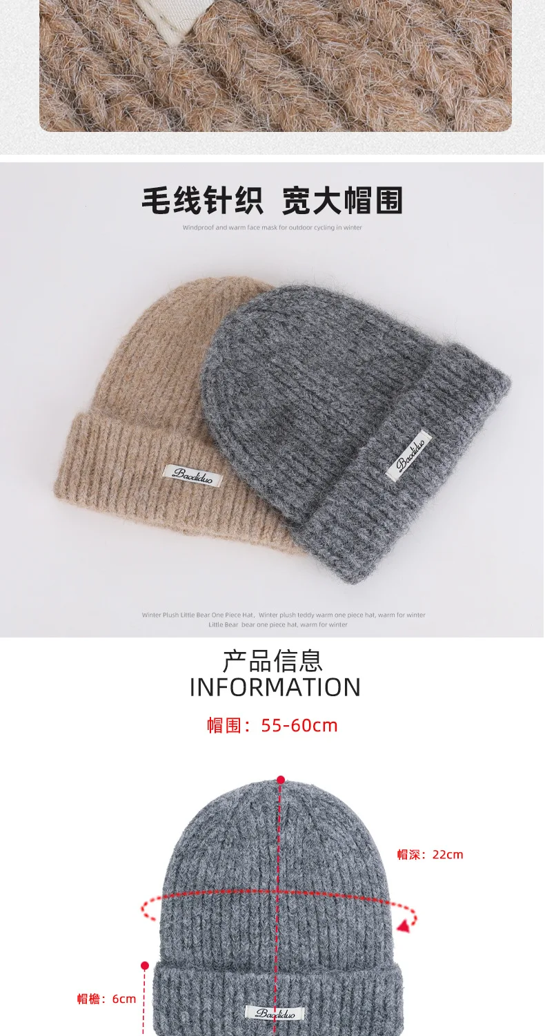 Neue Slouchy Hüte Wolle Gestrickte Beanie Hüte Herbst Kappe Y2K Warme Mütze für Frauen Einfarbig Winter Zubehör Mädchen Hüte Geschenk – Detail 3