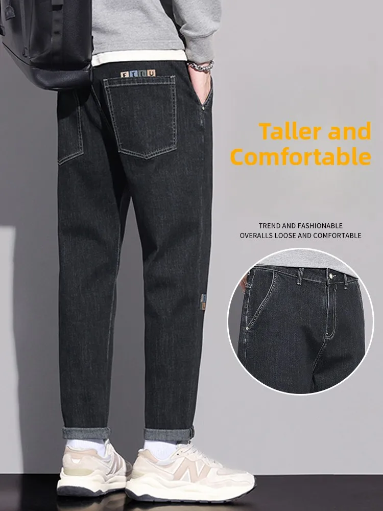 

Casual Men's Jeans Spring Autumn Loose Straight Leg Elastic Cone Shaped Long Trousers Youth Fashion Wear Resistant Cotton Pol...